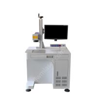 激光打標機要多少錢