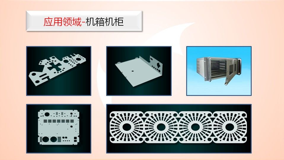 激光切割樣品展示lwmlaser.com