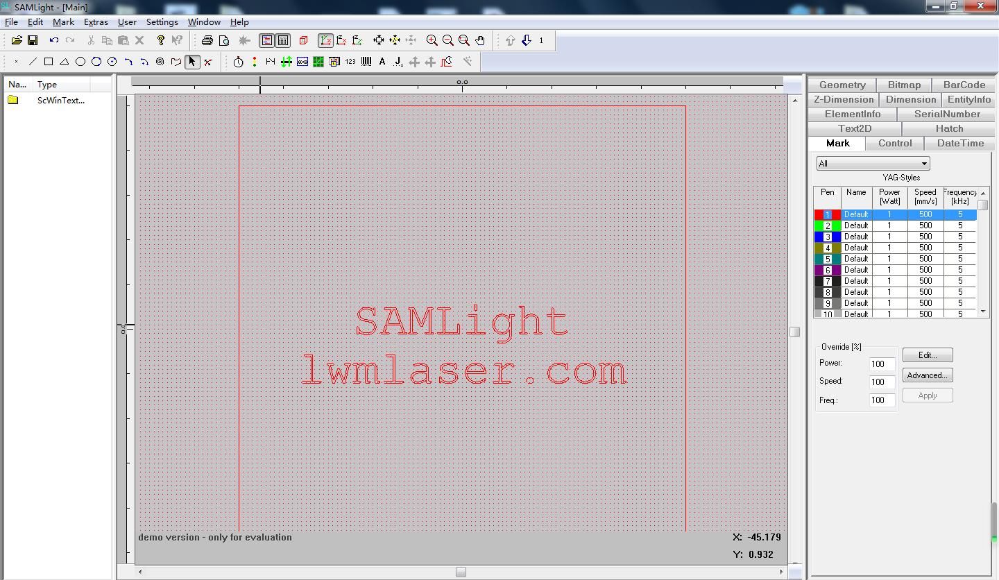 德國(guó)SAMLIGHT打標(biāo)軟件lwmlaser