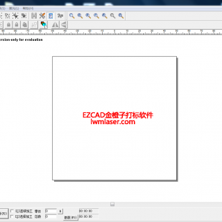 激光打標機打標軟件操作視頻
