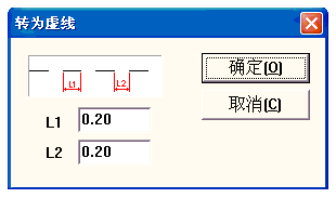 轉化為虛線對話框lwmlaser.com