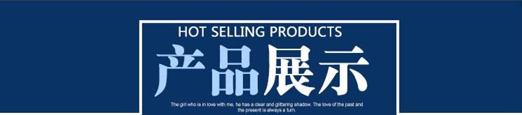 產品展示LWMLASER