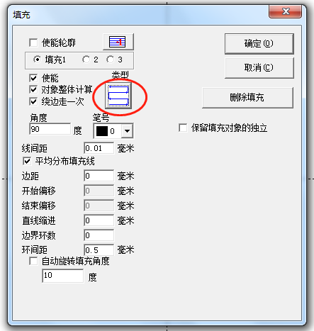 激光填充類型選擇-lwmlaser