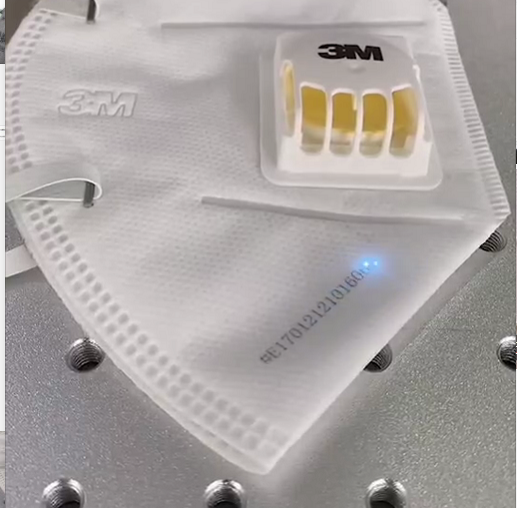 口罩激光打標(biāo)機(jī)-lwmlaser