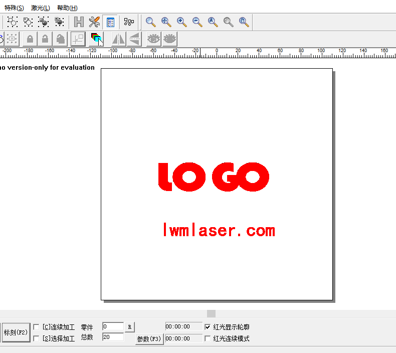 LOGO也可以用旋轉文本標刻（激光打標機打標軟件）