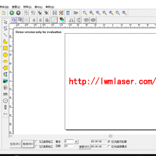 金橙子激光打標軟件Ezcad2.14.10（激光打標機專用）
