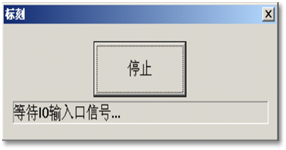 lwmlaser
