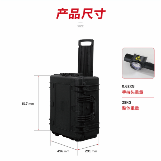 便攜手持激光清洗機尺寸