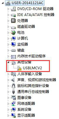 USBLMCV2 ---- lwmlaser