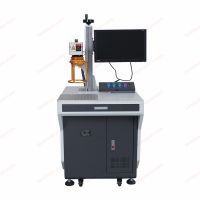 激光打標機漏打字原因分析解決方法