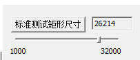 激光打標機軟件ezcad九點快速校正振鏡教程及其使用說明