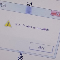 金橙子打標軟件提示“x or y aixs is unvalid”解決方法