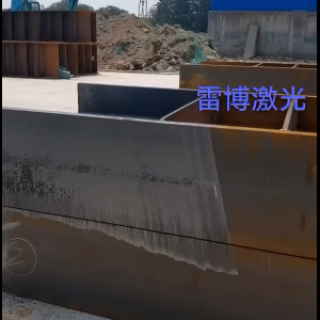客戶現場手持激光清洗除銹