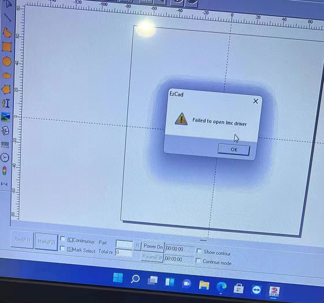 failed to open lmc driver --lwmlaser
