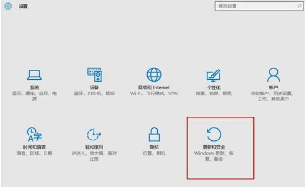 Win10電腦顯示W(wǎng)indows無法驗證此設(shè)備所