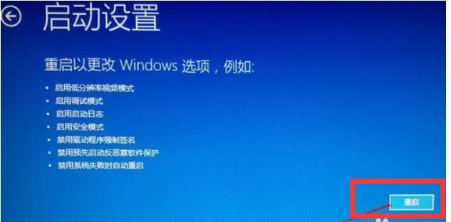 Win10電腦顯示W(wǎng)indows無法驗證此設(shè)備所