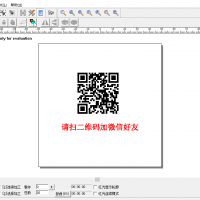 激光打標(biāo)機(jī)怎么打微信二維碼？