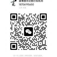 激光打標機/激光器/切割機/焊接機/清洗機維修電話18706195650