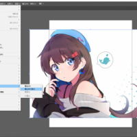 怎么把位圖JPG/GIF/PNG格式轉成矢量圖EPS/SVG/DXF/AI格式（4種方法）