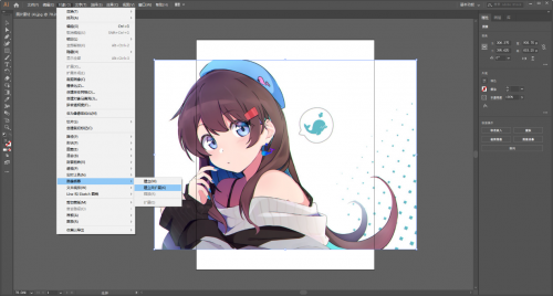Adobe Illustrator