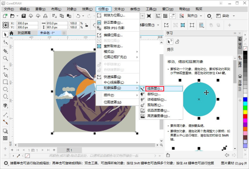 CorelDRAW