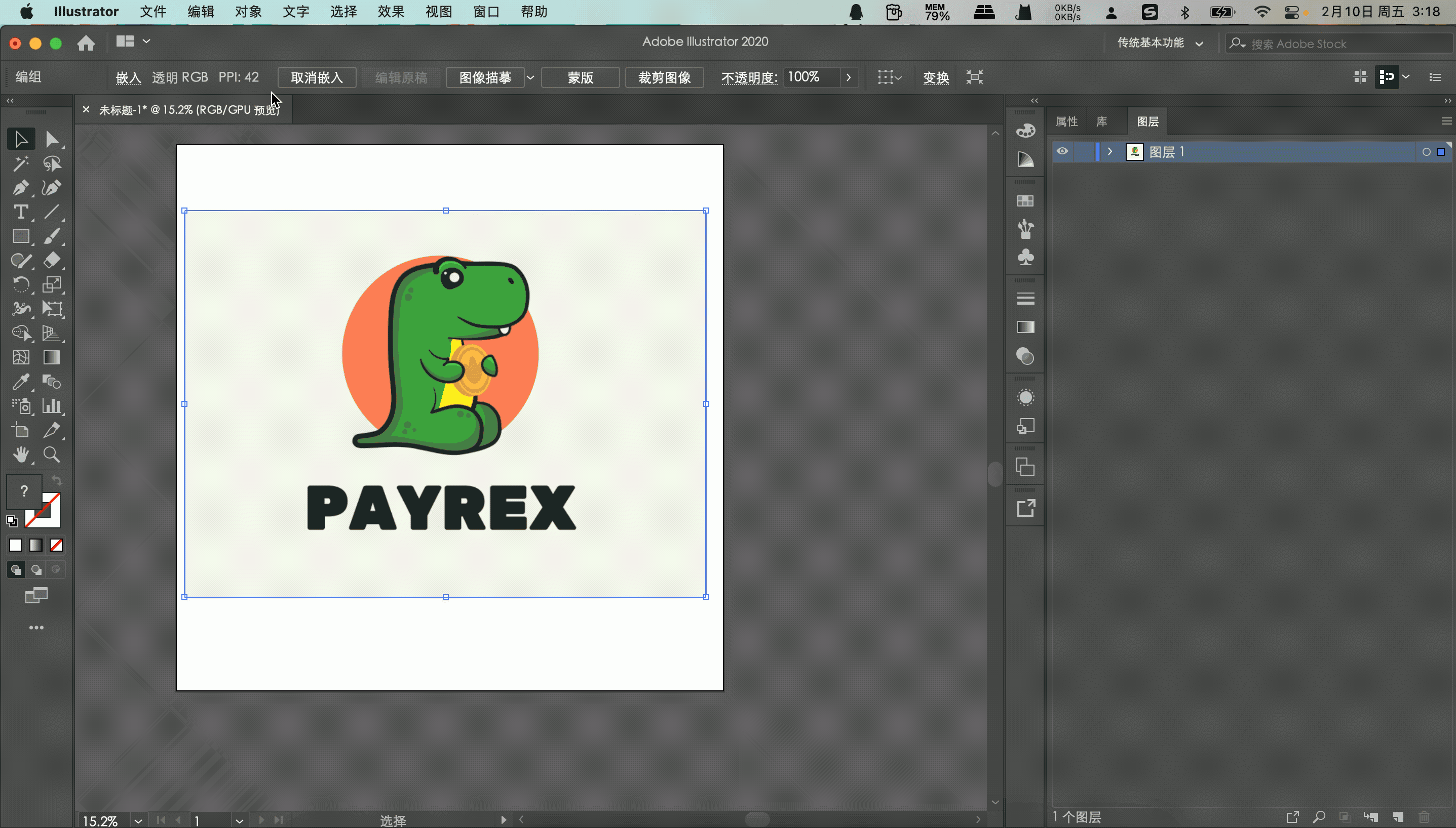 Adobe Illustrator Adobe Illustrator