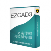 金橙子Ezcad激光打標控制系統有（分類）哪些？
