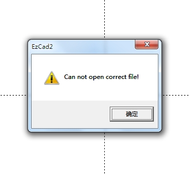 Can not open correct file!提示