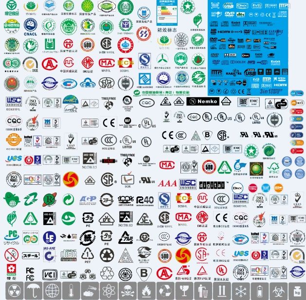 認證標志數碼電子環保能耗圖標LOGO矢量素材