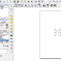 金橙子SHX字體