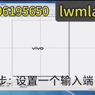 多文本打標